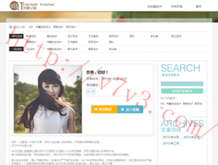 dicom格式看图软件怎么用